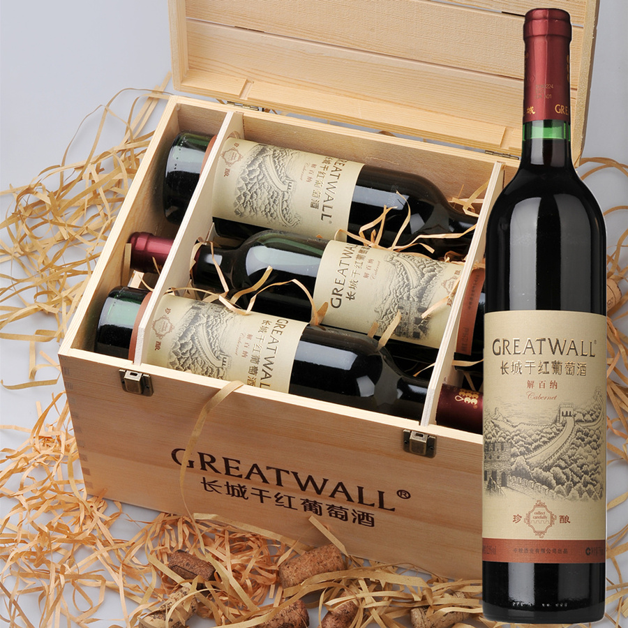 「進口紅葡萄酒報關」紅酒首次進口報關報檢的流程和資料都有啥?